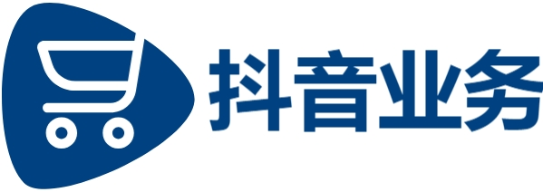 抖音24小时免费下单-抖音点赞自助平台24小时-抖音24小时业务平台超低价
